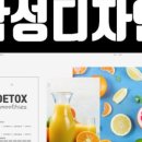 디자인바다 이미지