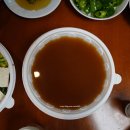큰골길한우