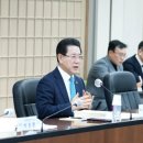 국고