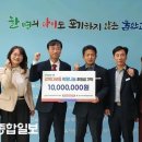 닥터리연합내과의원 이미지