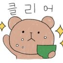 진촌설렁탕 이미지