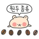 바바라코코디저트카페세종