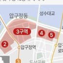 신현대기획