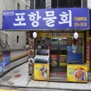 서울더키즈치과의원 이미지