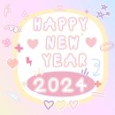 아특학원