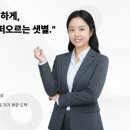 스파르타영어수학종촌학원