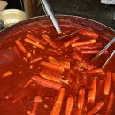 범어사 소문난 떡볶이김밥 이미지