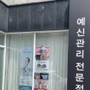 퀸비