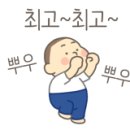 늘푸른공방
