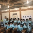 대자초교 이미지