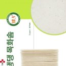 헬로댕댕 이미지