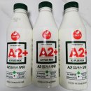 A2 | 우리아이 첫우유, 유아우유 서울우유 A2+ 후기