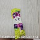 지에스25 강남시티힐점 네이버블로그