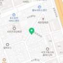 사임당로20길 34 이미지