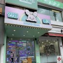 뽀꼬가냥 | 서울대입구역 인형뽑기 후기(5곳)