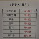 본가푸드 | 명지국제신도시맛집 반죽부터 육수까지 진짜 수제! 여름 필수 코스 명지밀면 맛집 밀면본가 본점 솔직후기