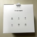 원대중탕 이미지