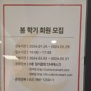 컬쳐클럽