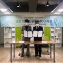 주식회사유투케어 이미지