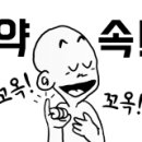 동두천시소요산관리지원센터 이미지