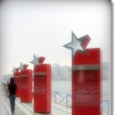 대도무역 이미지