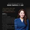 현대고등학교 이미지