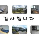 (주)두경산업 이미지