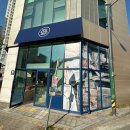파리바게뜨 유곡혁신점