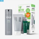 대지로3L | 💝 부모님선물 추천 | 부모님 생일선물 &amp; 어버이날 선물 가격대별 효도템 BEST 7