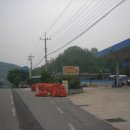 휴천주유소 이미지