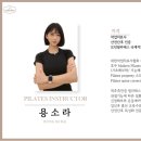 더바른몸 이미지