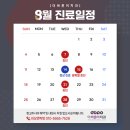 이치과의원 이미지