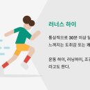 빅스몰짐 이미지