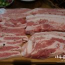 산호동300 이미지