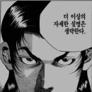 해피데이온열