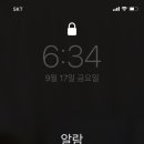 (주)다린 이미지