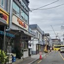 함평나비중앙충전소 화장실 | 함평맛집 연포탕 맛집 <나비의꿈> 지역사랑상품권으로 생고기비빔밥 공짜로 먹기 chak앱