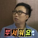 드디어 운전면허에 도전! [부산 북부 운전면허시험장, 대우 자동차 운전전문학원, 면허 당일 발급 후기]