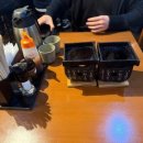 인생난바 이미지