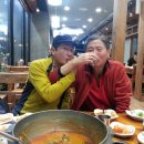 들마루감자탕 | 삼성산, 구름산 등산 코스 추천