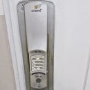 청라24시출장열쇠도어락고장설치청라열쇠