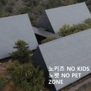 달콤커피제주