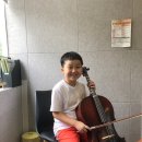 더첼로음악교습소