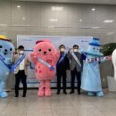 인천시상수도사업본부 이미지