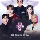 더 bnt뉴스