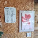 부부스시 - 창원시 마산회원구 삼계6길 40 | 부부스시