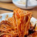 쭈꾸미랑굴국밥