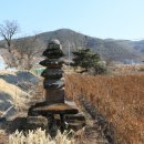신사리 석탑(新泗里 石塔) 이미지