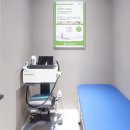 스카이정형외과의원 이미지