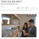 (주)심우디자인 이미지
